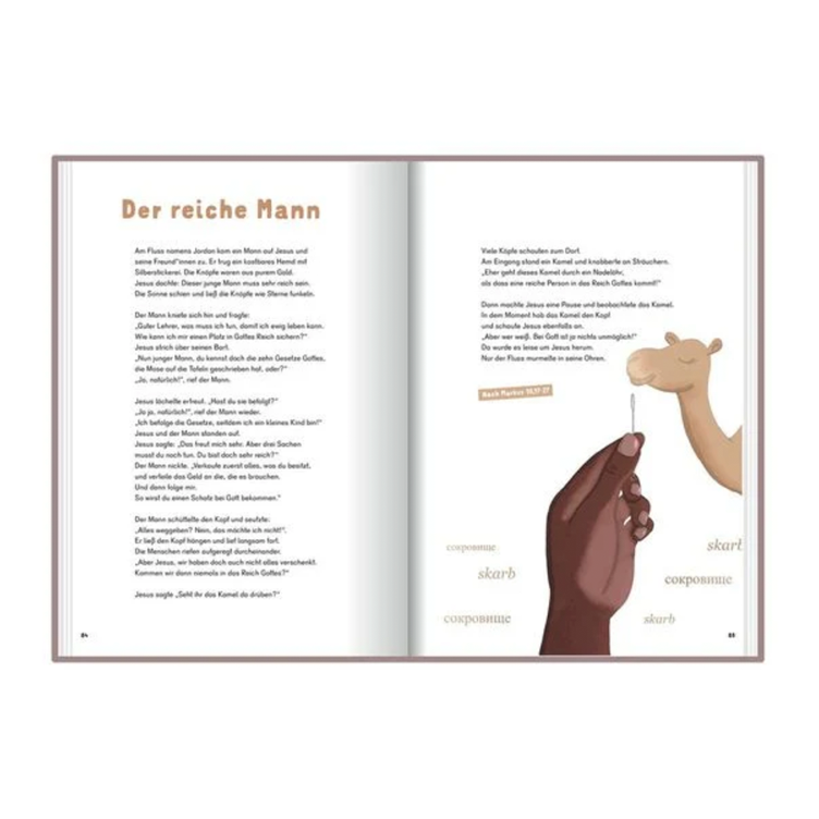Alle-Kinder-Bibel 2 - Unsere Geschichten mit Gott - 0