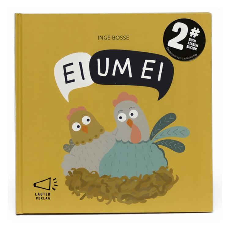 EI UM EI