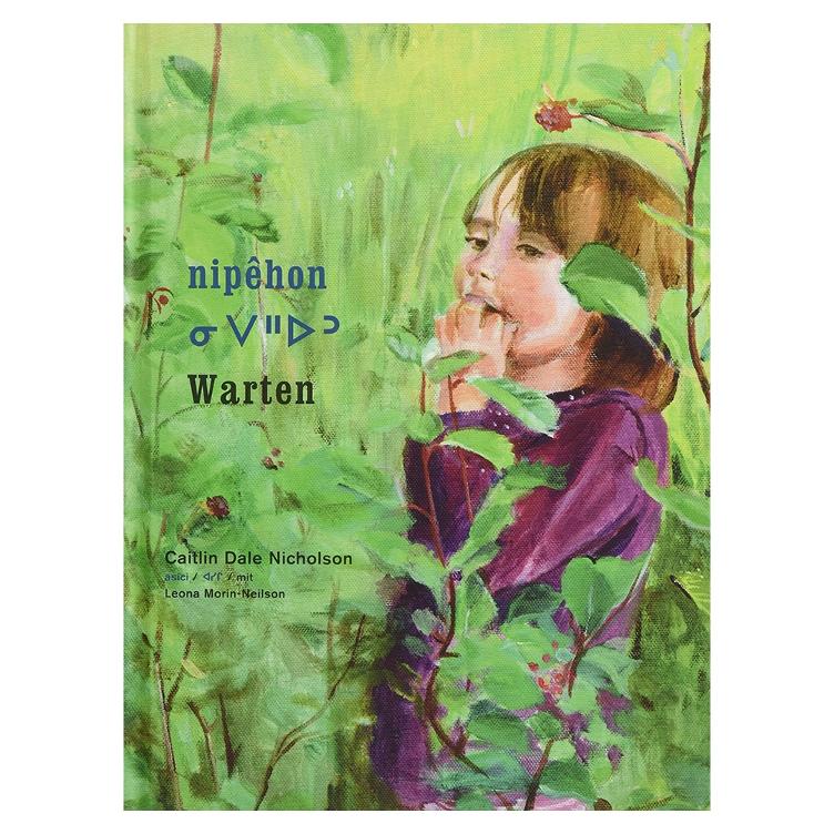 nipêhon / Warten