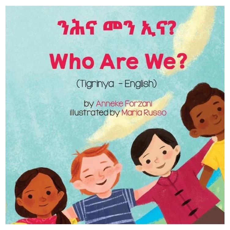 Who Are We? - englisch-tigrinya